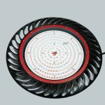 den 200w den trong cay